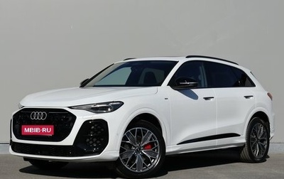 Audi Q5, 2025 год, 6 600 000 рублей, 1 фотография