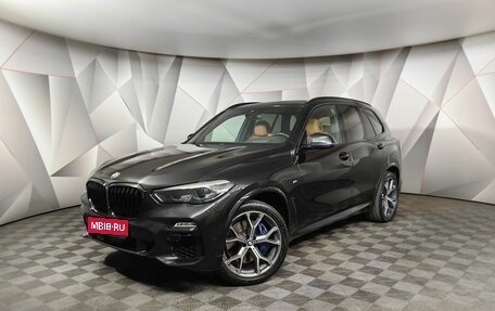 BMW X5, 2020 год, 6 800 000 рублей, 1 фотография