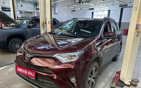 Toyota RAV4, 2018 год, 2 680 000 рублей, 1 фотография