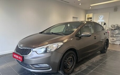 KIA Cerato III, 2014 год, 889 000 рублей, 1 фотография