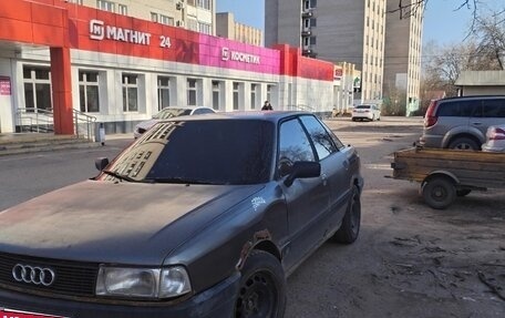 Audi 80, 1987 год, 40 000 рублей, 1 фотография