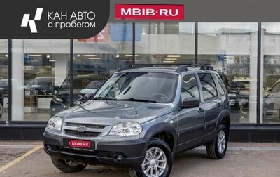 Chevrolet Niva I рестайлинг, 2018 год, 845 000 рублей, 1 фотография