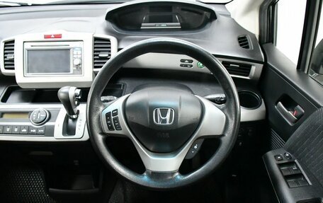 Honda Freed I, 2012 год, 1 175 000 рублей, 11 фотография