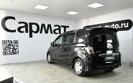 Honda Freed I, 2012 год, 1 175 000 рублей, 7 фотография