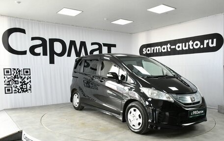 Honda Freed I, 2012 год, 1 175 000 рублей, 3 фотография