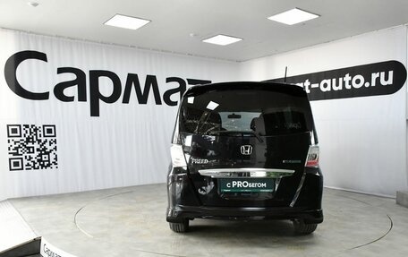 Honda Freed I, 2012 год, 1 175 000 рублей, 6 фотография