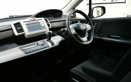 Honda Freed I, 2012 год, 1 175 000 рублей, 19 фотография