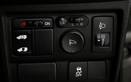 Honda Freed I, 2012 год, 1 175 000 рублей, 16 фотография