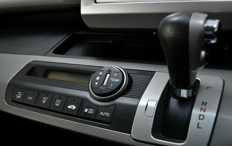 Honda Freed I, 2012 год, 1 175 000 рублей, 14 фотография