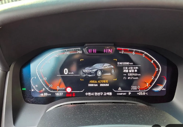 BMW 8 серия G14/G15/G16, 2022 год, 9 340 000 рублей, 6 фотография