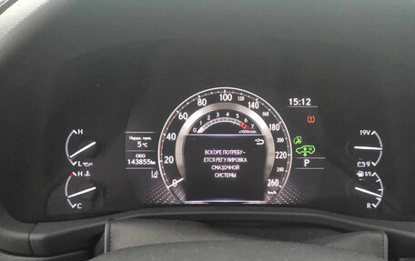 Lexus LX, 2022 год, 12 568 500 рублей, 8 фотография