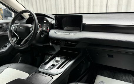 Haval Jolion, 2024 год, 2 049 000 рублей, 11 фотография