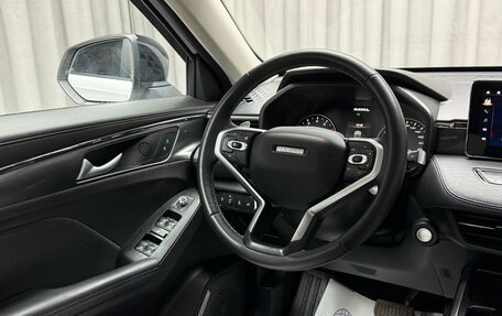 Haval Jolion, 2024 год, 2 049 000 рублей, 12 фотография