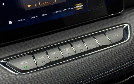 Haval Jolion, 2024 год, 2 049 000 рублей, 17 фотография