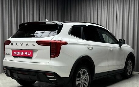 Haval Jolion, 2024 год, 2 049 000 рублей, 6 фотография