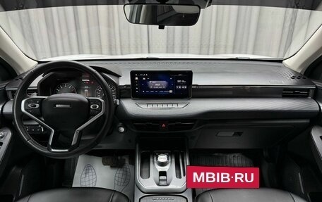 Haval Jolion, 2024 год, 2 049 000 рублей, 14 фотография