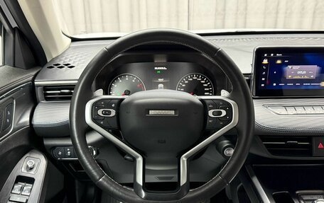 Haval Jolion, 2024 год, 2 049 000 рублей, 20 фотография