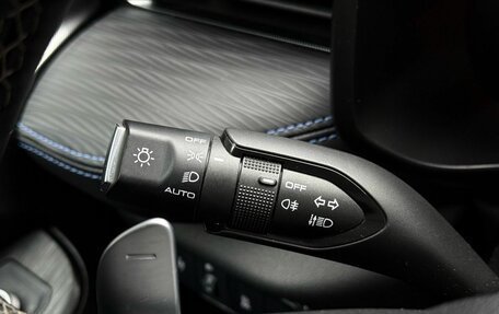 Haval Jolion, 2024 год, 2 049 000 рублей, 23 фотография