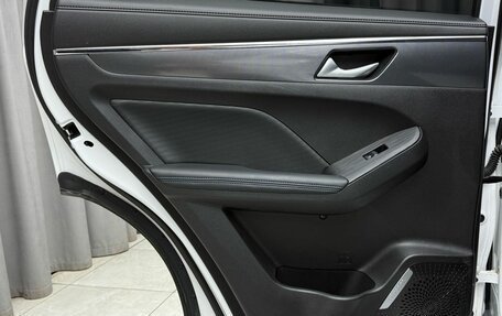 Haval Jolion, 2024 год, 2 049 000 рублей, 31 фотография
