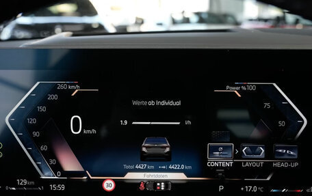 BMW 5 серия, 2025 год, 6 759 500 рублей, 24 фотография