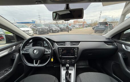 Skoda Octavia, 2014 год, 1 425 000 рублей, 10 фотография