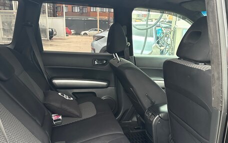 Nissan X-Trail, 2010 год, 1 370 000 рублей, 11 фотография