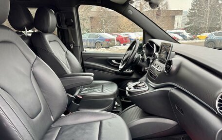 Mercedes-Benz V-Класс, 2019 год, 5 575 000 рублей, 12 фотография