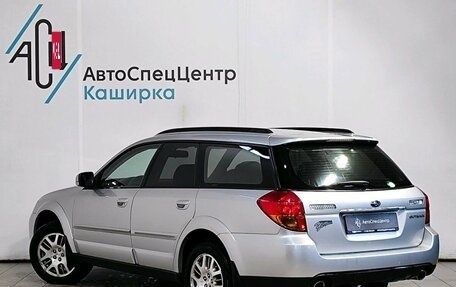 Subaru Outback III, 2005 год, 879 000 рублей, 4 фотография