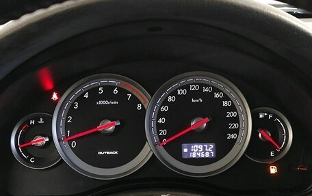 Subaru Outback III, 2005 год, 879 000 рублей, 11 фотография