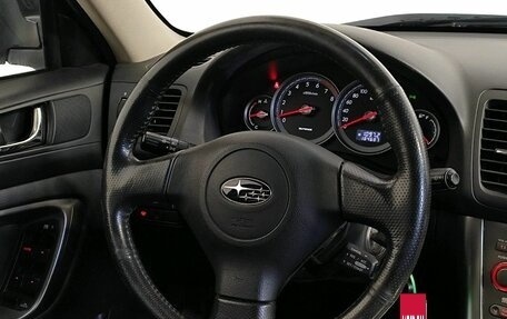 Subaru Outback III, 2005 год, 879 000 рублей, 12 фотография