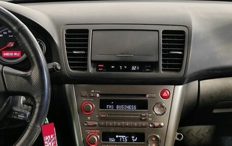 Subaru Outback III, 2005 год, 879 000 рублей, 9 фотография