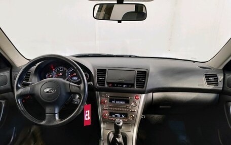 Subaru Outback III, 2005 год, 879 000 рублей, 8 фотография