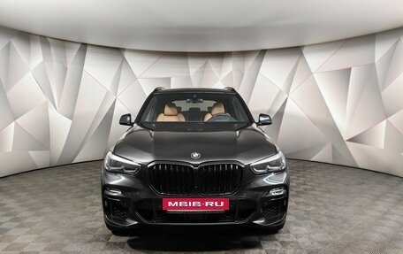 BMW X5, 2020 год, 6 800 000 рублей, 3 фотография