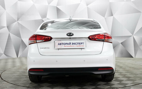 KIA Cerato III, 2018 год, 1 585 000 рублей, 3 фотография