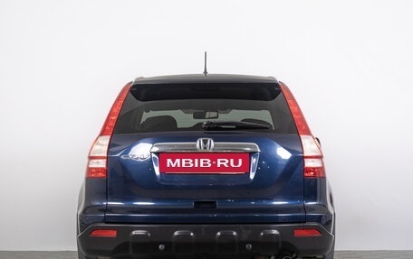 Honda CR-V III рестайлинг, 2008 год, 1 579 000 рублей, 4 фотография