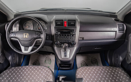Honda CR-V III рестайлинг, 2008 год, 1 579 000 рублей, 10 фотография