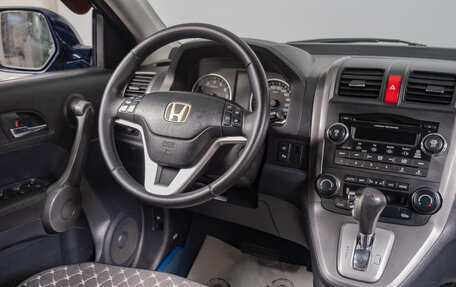 Honda CR-V III рестайлинг, 2008 год, 1 579 000 рублей, 9 фотография