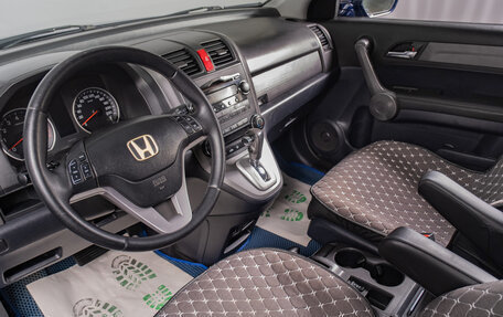 Honda CR-V III рестайлинг, 2008 год, 1 579 000 рублей, 8 фотография