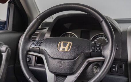 Honda CR-V III рестайлинг, 2008 год, 1 579 000 рублей, 12 фотография