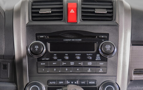 Honda CR-V III рестайлинг, 2008 год, 1 579 000 рублей, 15 фотография