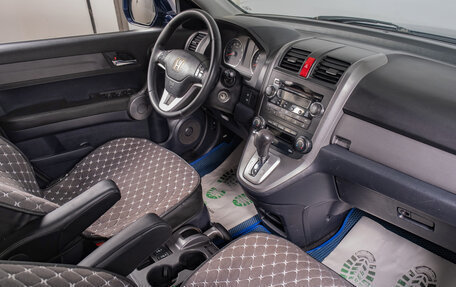 Honda CR-V III рестайлинг, 2008 год, 1 579 000 рублей, 17 фотография