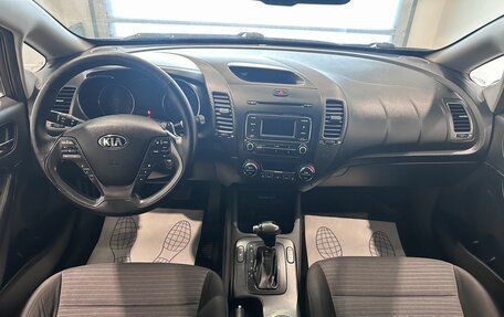 KIA Cerato III, 2014 год, 889 000 рублей, 9 фотография