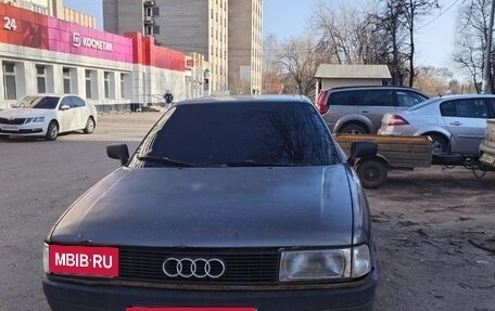 Audi 80, 1987 год, 40 000 рублей, 3 фотография