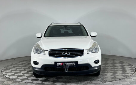 Infiniti EX, 2012 год, 1 580 000 рублей, 2 фотография