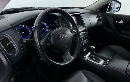 Infiniti EX, 2012 год, 1 580 000 рублей, 10 фотография