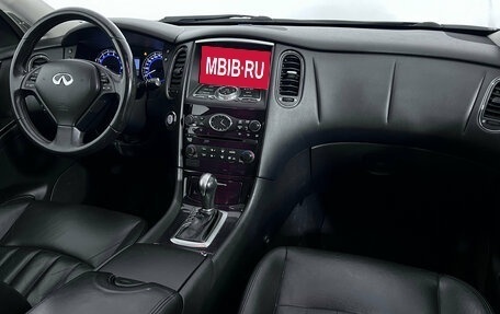 Infiniti EX, 2012 год, 1 580 000 рублей, 11 фотография