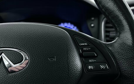 Infiniti EX, 2012 год, 1 580 000 рублей, 13 фотография