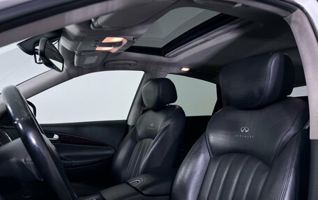 Infiniti EX, 2012 год, 1 580 000 рублей, 17 фотография