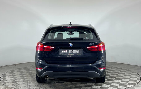 BMW X1, 2016 год, 1 950 000 рублей, 7 фотография
