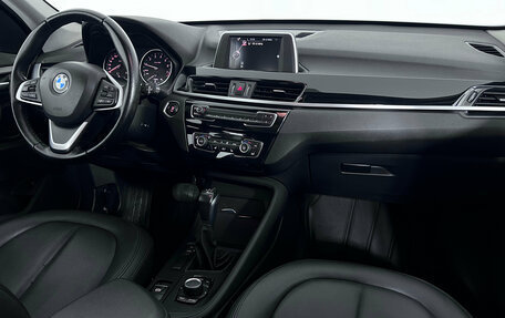 BMW X1, 2016 год, 1 950 000 рублей, 11 фотография